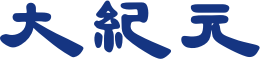 DJY Web Logo new