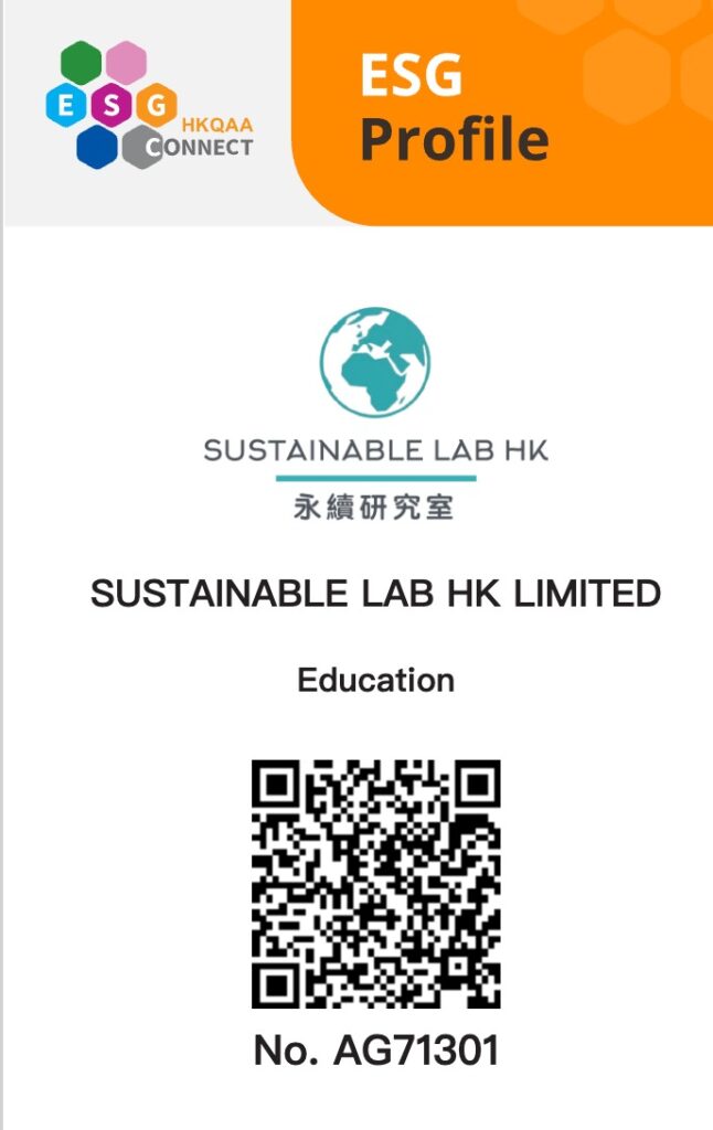 ESG Education